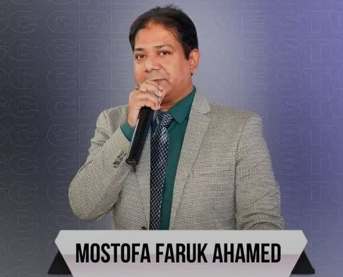 Md. Mostofa Farukh Ahmed - Principal of DUSC